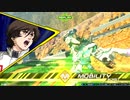 田舎でひっそりとクロブその146【ユニコーン視点】
