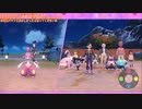 幻の宝探しゲーム『ポケットモンスター バイオレット』垂れ流し その13