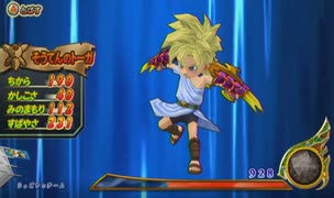とりあえず、ドラゴンクエスト　モンスターバトルロードビクトリーをしゃべりながらやるだけ　その１０９