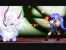 【MUGEN】旧章リスペクト 希望vs絶望大会 - その出会いは希望か絶望か - 【part1】