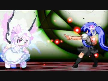 【MUGEN】旧章リスペクト 希望vs絶望大会 - その出会いは希望か絶望か - 【part1】