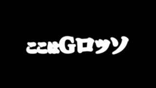 【ハプニング】ヒーローショー中にボスに大事なもの持たれて困惑www