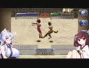 【モンスターファーム１＆２ DX】名人きりたんの MF2 part 42【東北きりたん実況プレイ】