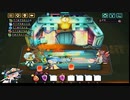 【輝石と綴る軌跡】ビビッドナイト part120