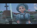【実況】初めてのジム戦 part3【ポケットモンスタースカーレット】
