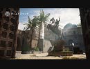 【PS5】チキン(´･ω･｀)シリーズ【COD_MW2】 　その４　 Call of Duty_ModernWarfare2　＃4