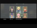 デュークの正体教えてくれ【テイルズ  オブ  ヴェスペリア＃15】