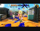 【齢38のスピナー使い】バンカラマッチ（チャレンジ）はじめました-Scene038【Splatoon3】