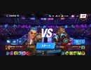 殿堂入り96%Ω西ジンACE-MAZKEPROEXアストロジャブアッパー 1R圧倒的勝利