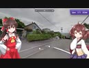 【GeoGuessr】 知らない街を推測する旅 Part.56 "14/55”