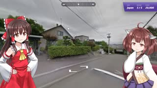 【GeoGuessr】 知らない街を推測する旅 Part.56 "14/55”