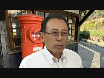 #152_ワクチン後遺症を見ザル・言わザル・聞かザル～ 国会議員の猿芝居！　長尾チャンネル