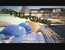 【Satisfactory】FICSIT様案件 #14【ゆっくり実況】