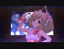 【デレステMV】お願い！シンデレラ(GRAND VERSION)【グループB15人】