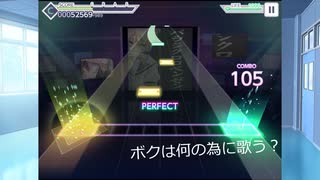 【VOICEROID実況】パラジクロロベンゼンMaster28【プロセカ】