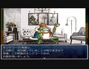 【理想郷を造る物語】ざくざくアクターズ実況 part334