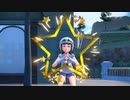 【プレイ動画】ポケットモンスターバイオレット【part4】