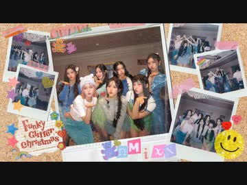 [NMIXX] Funky Glitter Christmas MV