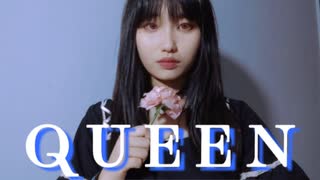 【まりん誕生日】QUEEN （踊ってみた）【ゆめ】