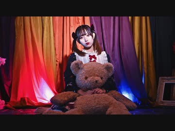 【るなち】Nightmare / Azari 【踊ってみた】