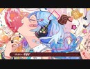 愛言葉Ⅳ／歌ってみた【sinigami】
