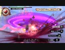 【剛腕野郎Aチーム】魔極がNPCを連れて適当にヒュドラ戦を全部位破壊【ソルサク】