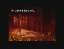 【弟切草　蘇生編】元祖サウンドノベルに挑戦する男　part80