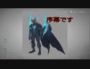 【名言読み】人と悪魔たちが癒してくれるようです｢男女向け｣【デビルメイクライ5】