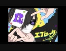 【13th】フlジlさんでA569【人l力】