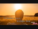 Drive it -2022 Ver.-