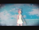 新時代／歌ってみた【sinigami】