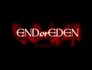フナムシのゆっくり実況プレイ 【ENDorEDEN】 第一章
