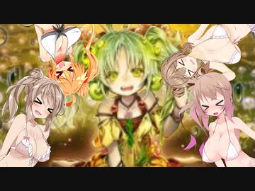 【遊戯王マスターデュエル】デュエルの時間　#26【CeVIO実況】