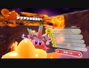 【星のカービィ ディスカバリー】クリア率100％にするまで【実況】 part25