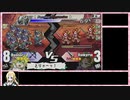 【ユグドラ・ユニオン】 全キャラ全ステータスカンストを目指すPart16-1