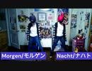 Wanna be Queen Bee, [オリジナルダンス]