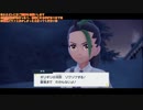 幻の宝探しゲーム『ポケットモンスター バイオレット』垂れ流し その15
