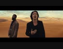 Lukas Graham feat. Khalid - Wish You Were Here