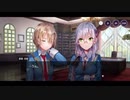 勇者が往く！　ヘブンバーンズレッド実況　part154