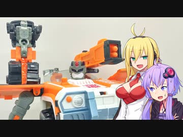 【TF玩具簡易解説】ゆかりさんたちとジャンク品【マイクロン伝説？：ラチェット？ スーパーモード？】