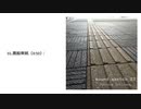 アルバム『sound sketch 03』