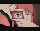 『チェンソーマン　OP 』（FULL） 《center off vocal》