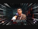 迫真DbD部 クソ雑魚4パン触手ハゲの裏技.mp4