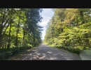 福島～檜原湖～米沢ドライブ14　磐梯吾妻レークライン3　途中通行止めで戻る　2022　0911