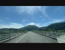福島～檜原湖～米沢ドライブ15　磐梯吾妻レークラインから国道115号線　2022　0911