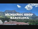 Collares de Mundiñol Shop Barcelona