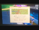 初見縛りプレイ　ポケットモンスターバイオレットスカーレット　part6