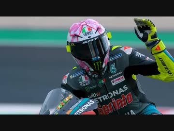 とあるバイクのMAD動画