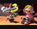 【Splatoon3】世界を塗り替えなイカ！？ ~ スプラトゥーン3 ~ 実況プレイ Part1 【ゲーム実況】