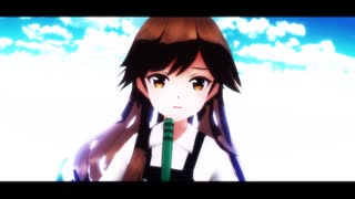 【MMD艦これ】ノンブレス・オブリージュ　A【MMDカメラモーション配布あり】